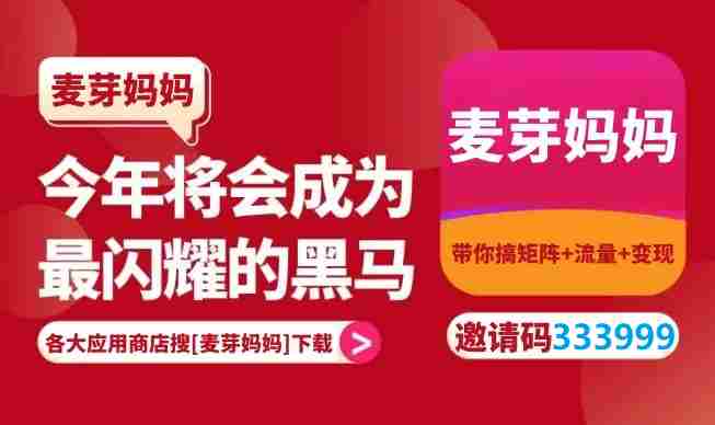 氧惠是什么？氧惠app是什么?氧惠怎么注册?一文解析氧惠是什么平台？